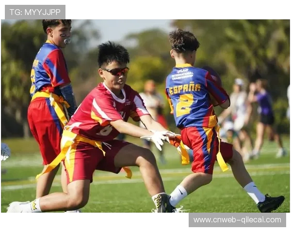 腰旗橄榄球提升青少年心肺功能与反应速度增强身体协调性的运动选择 腰旗橄榄球提升青少年心肺功能与反应速度增强身体协调性的运动选择