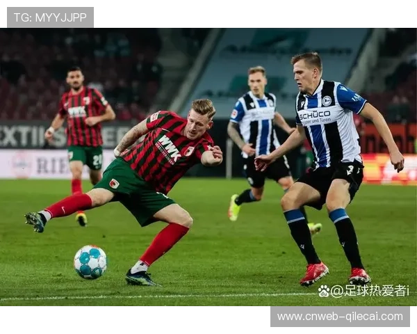 柏林联合客场挑战奥格斯堡，中场核心缺阵影响几何？